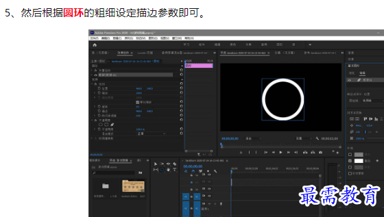 1660089335637030.png image.png