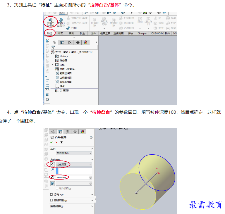 1660089354898326.png image.png