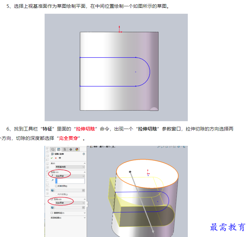1660089360390456.png image.png