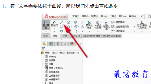 1660089514648758.png image.png