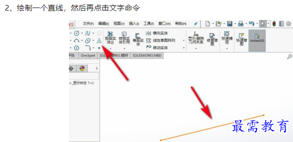 1660089517734016.png image.png