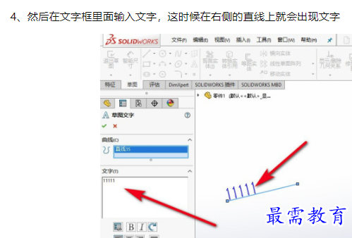 1660089523175169.png image.png