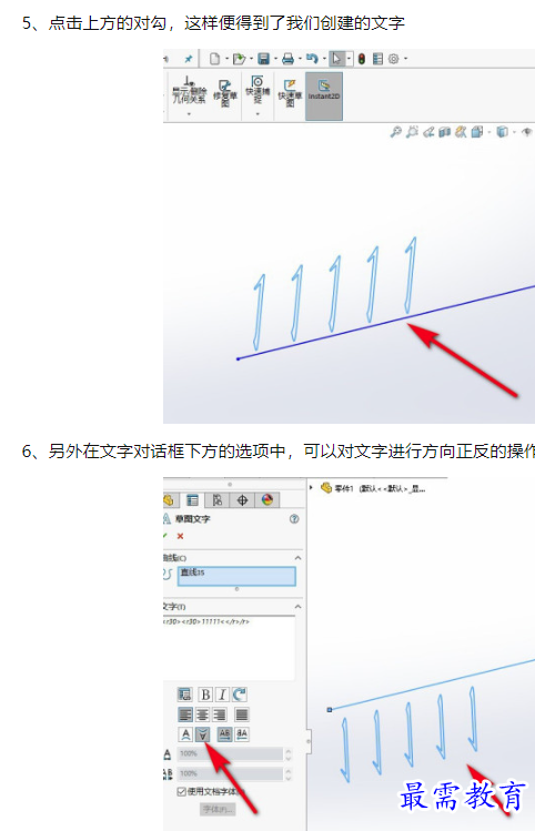 1660089528192028.png image.png