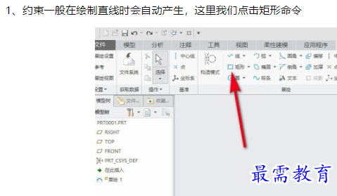 1660089543840122.png image.png