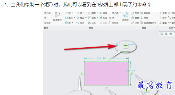 1660089547341210.png image.png