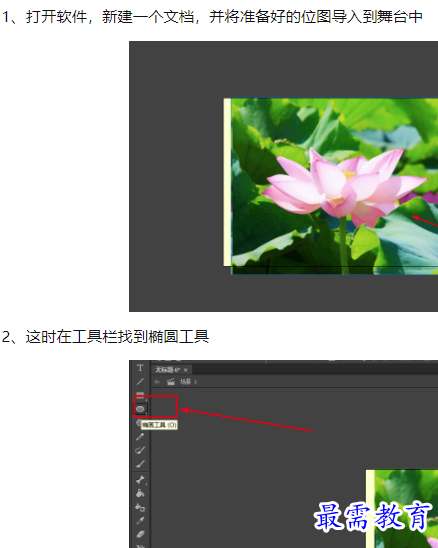 1660089575479983.png image.png
