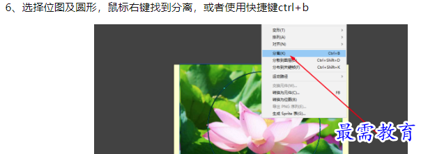 1660089587615699.png image.png