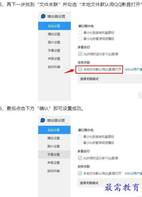 1660089640742867.png image.png