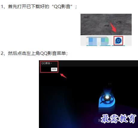 1660089652872832.png image.png