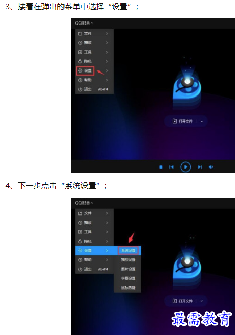 1660089655562422.png image.png