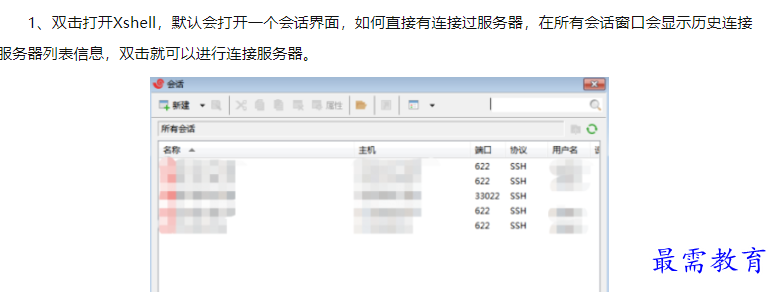 1660089671950117.png image.png