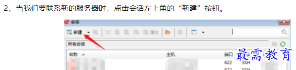 1660089676396062.png image.png