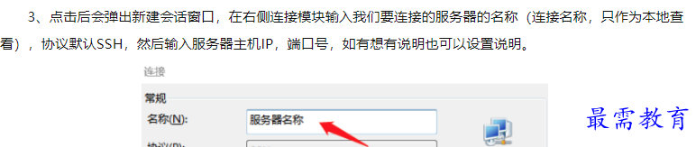 1660089679261233.png image.png