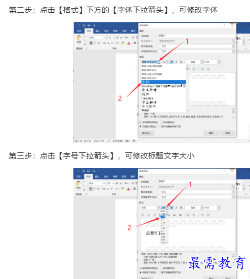1660089855308870.png image.png