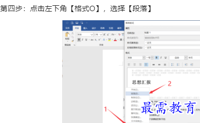 1660089858746277.png image.png