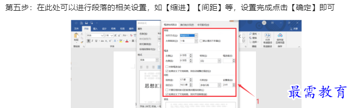 1660089861449277.png image.png