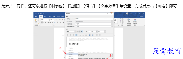 1660089865775511.png image.png