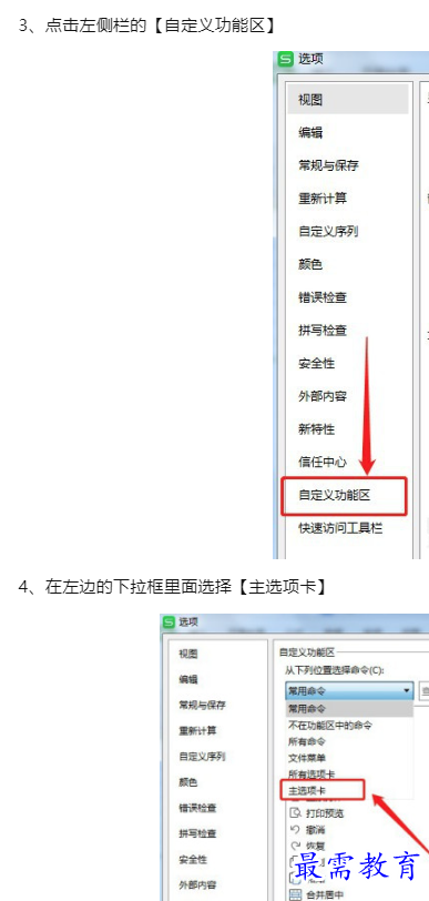 1660089938642567.png image.png