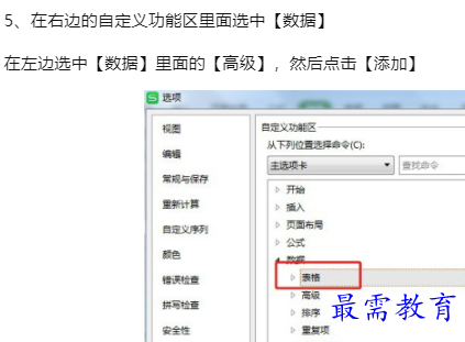 1660089942544011.png image.png