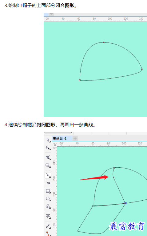 1660096872613917.png image.png