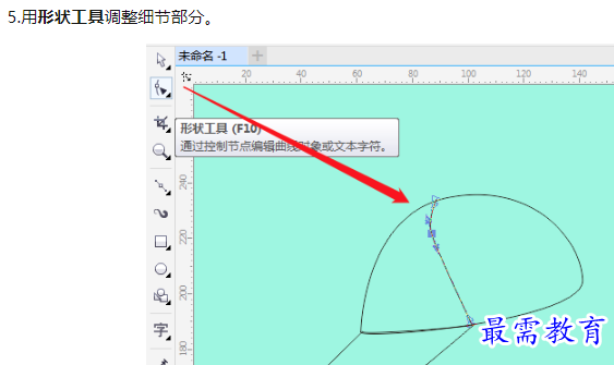 1660096876566171.png image.png