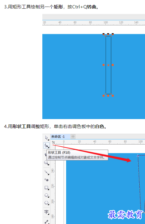 1660096915893892.png image.png