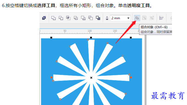 1660096924457721.png image.png