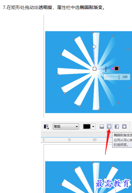 1660096928462745.png image.png