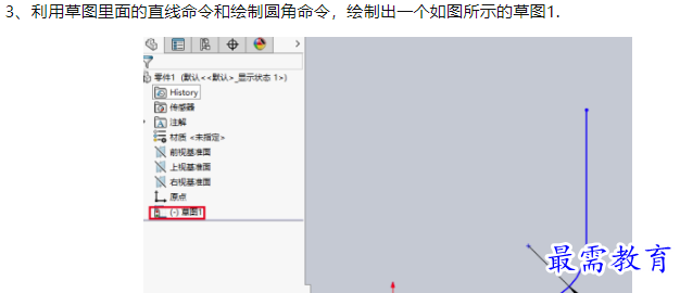 1660096956483680.png image.png