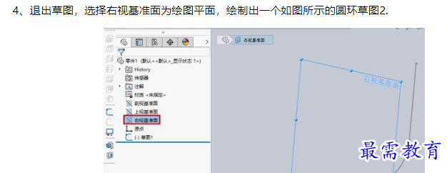 1660096959360945.png image.png