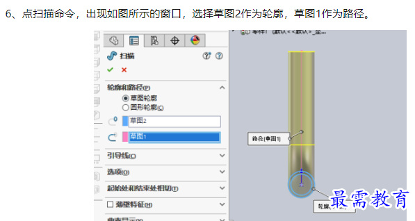 1660096968840483.png image.png