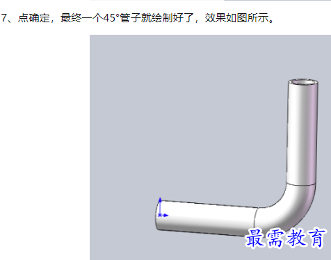 1660096971432674.png image.png