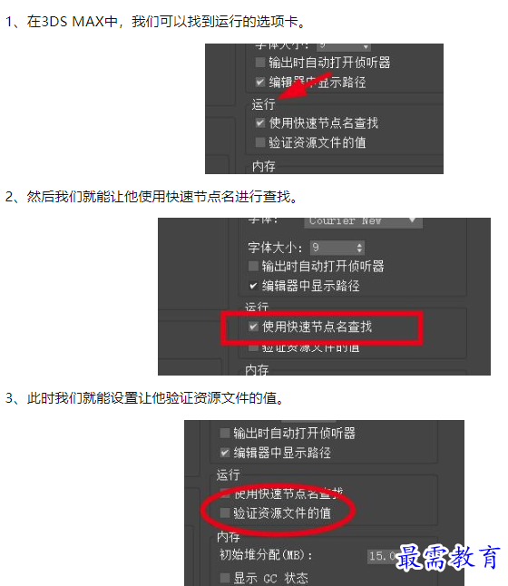 1660097009784231.png image.png