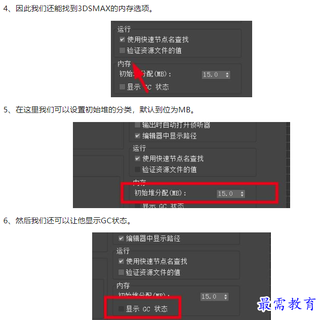 1660097013747066.png image.png