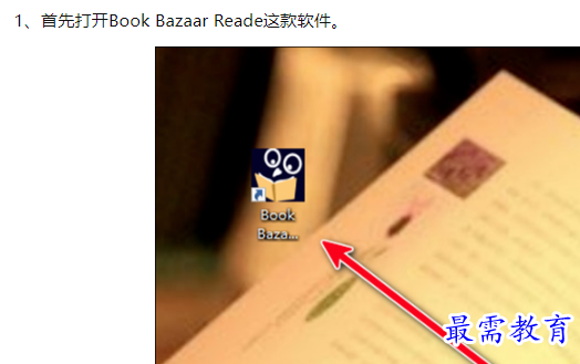 1660097247845846.png image.png