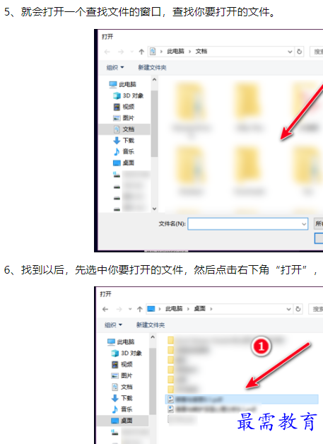 1660097260781241.png image.png