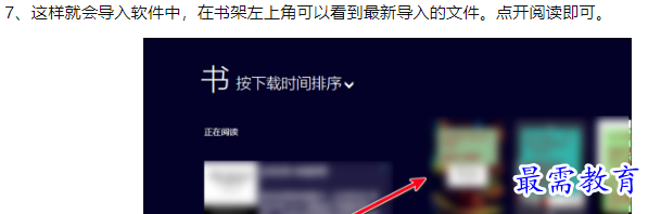 1660097263758399.png image.png