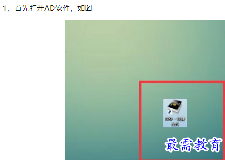 1660097345710736.png image.png