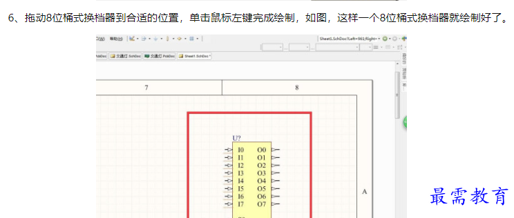 1660097363279911.png image.png