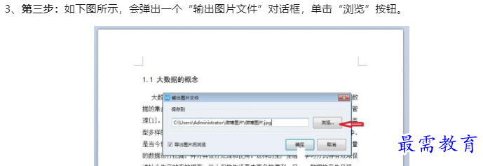 1660098086958956.png image.png