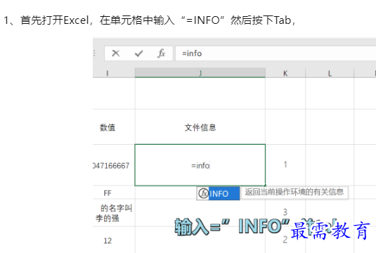 1660098104418926.png image.png