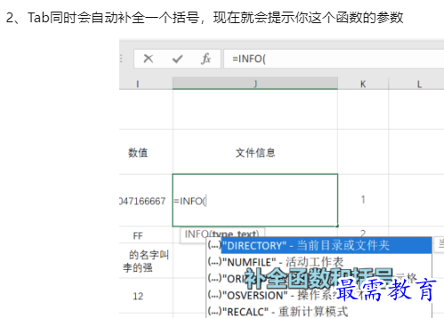 1660098106870268.png image.png