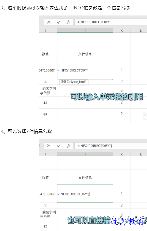 1660098112873276.png image.png