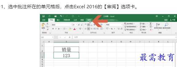1660099301625034.png image.png