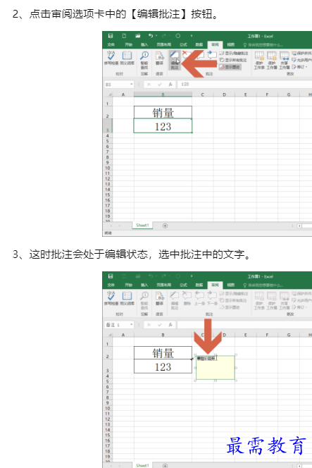 1660099304155486.png image.png