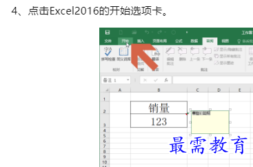 1660099308758513.png image.png