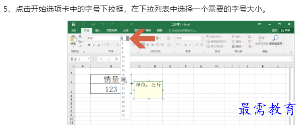 1660099311912153.png image.png
