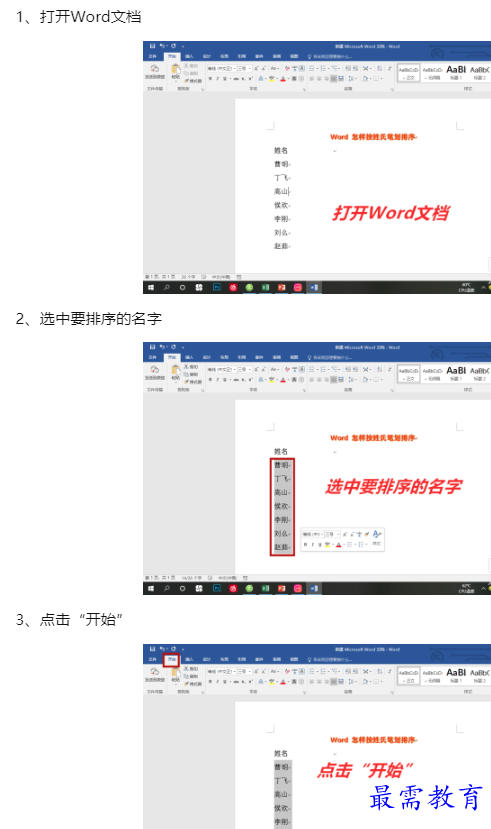 1660099348634568.png image.png