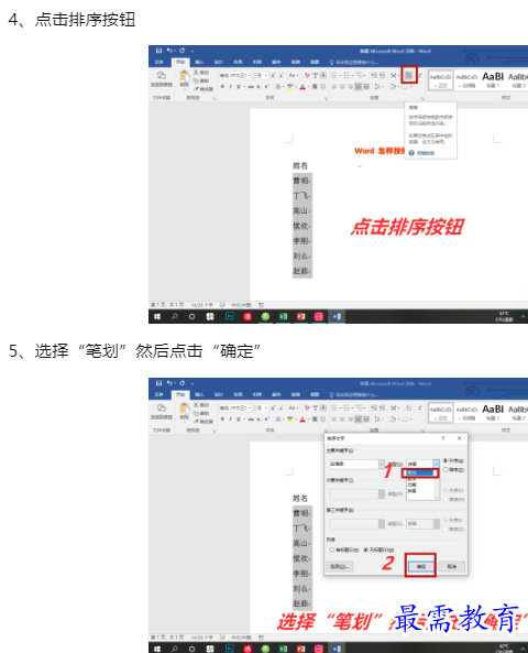 1660099361785154.png image.png