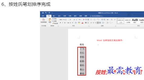 1660099372192287.png image.png